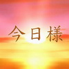 Spiritsun
